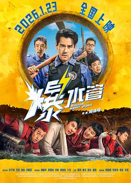 精品久久久久香蕉网